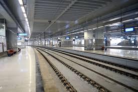 Železnička stanica Beograd Centar - Faza 1